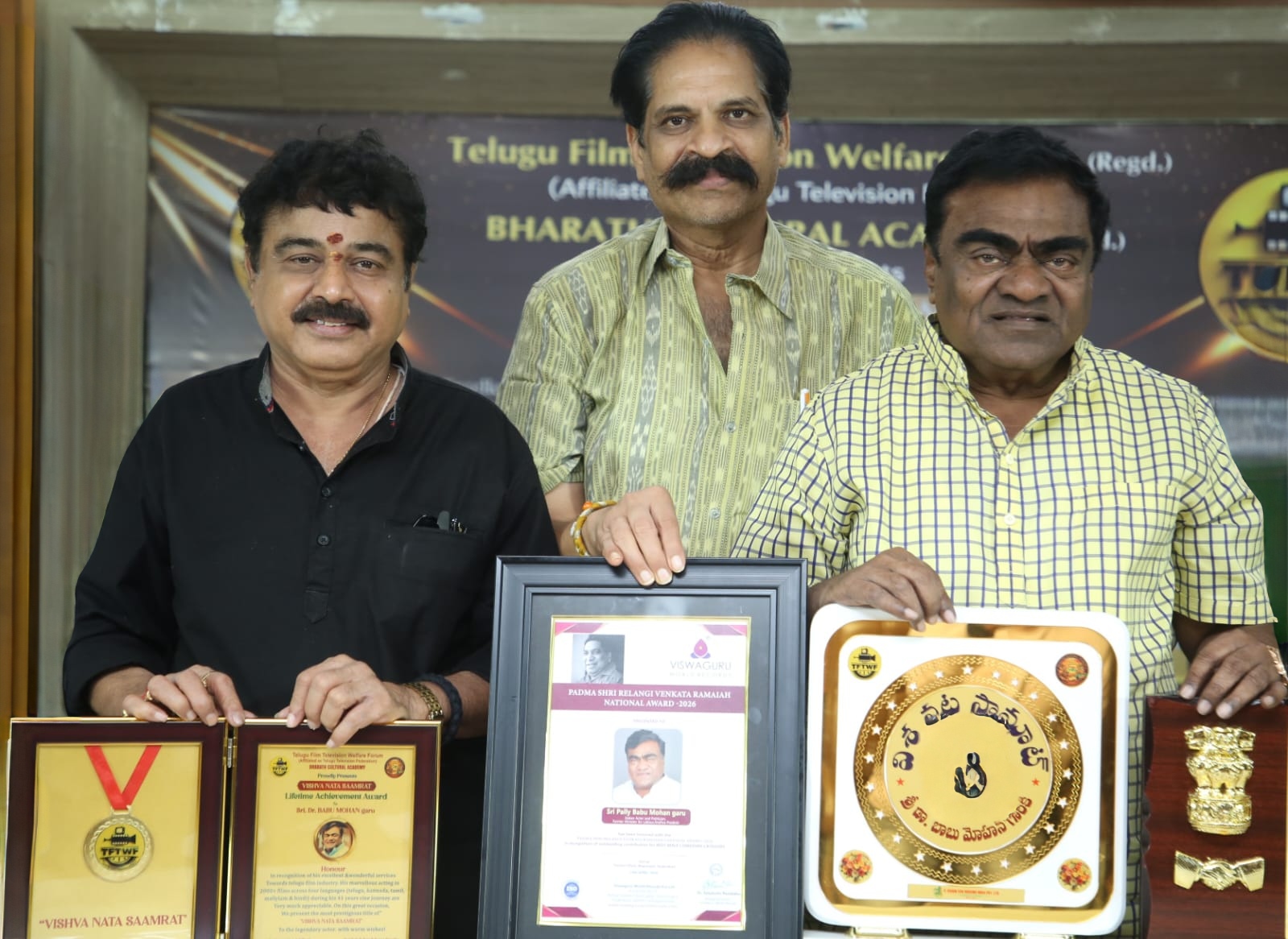 Relangi Actor Actor Babu Mohan Honored with Prestigious Relangi Award by Telugu Film ...