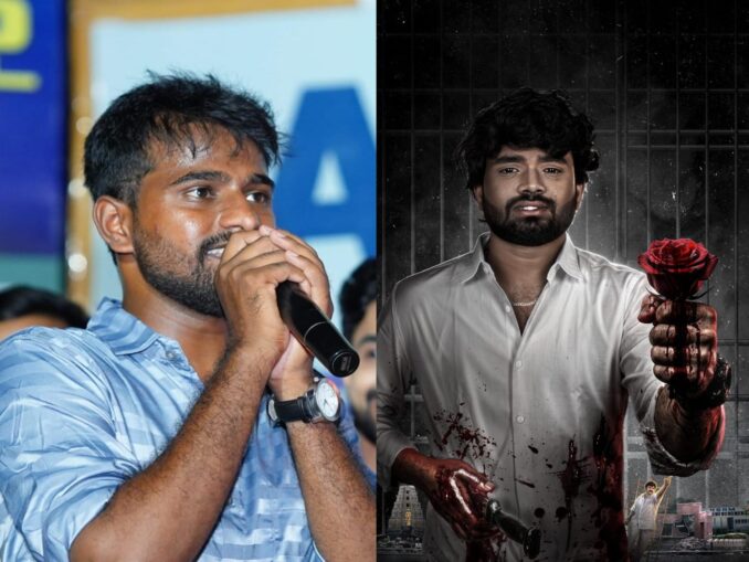 WhatsApp Image 2026 04 25 at 5.20.59 PM