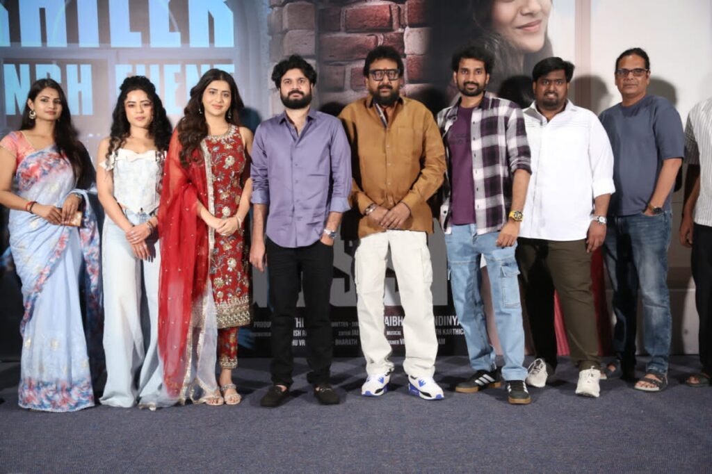 Renowned Director Sai Kiran Adivi Launches the Trailer of “Gossip” – Grand Release on June 26th 1 Gossip1