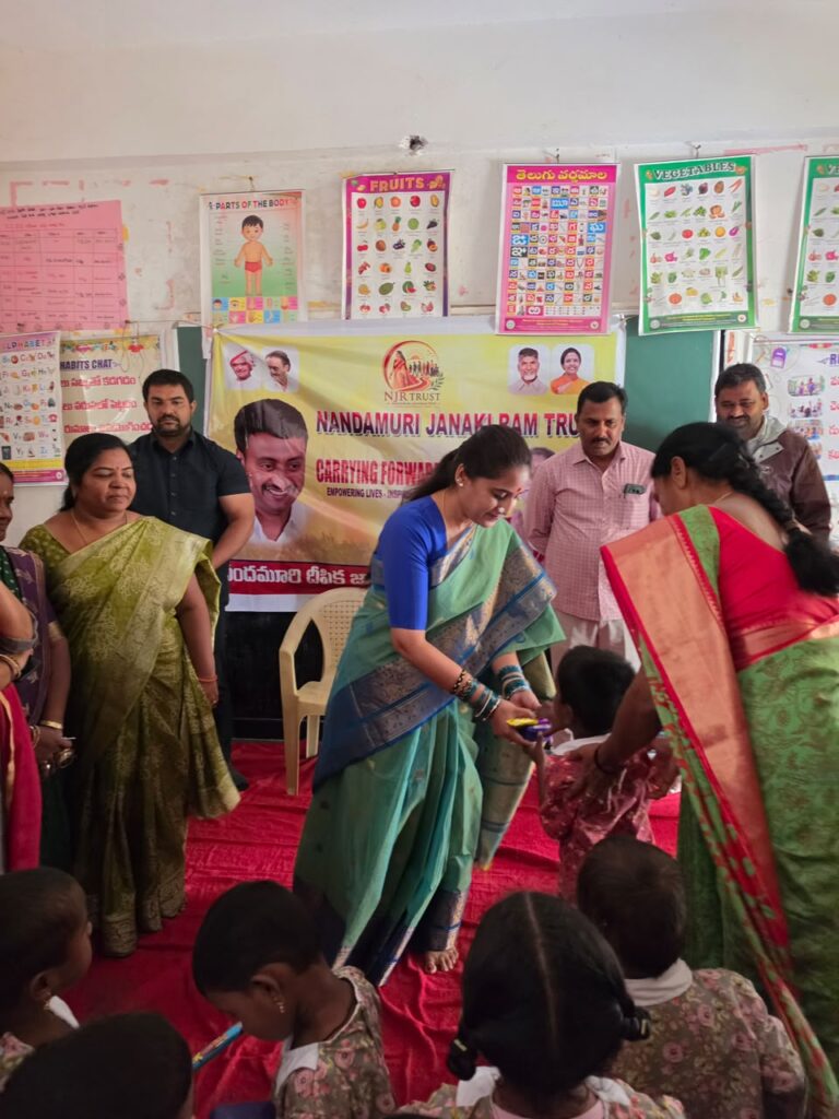 Nandamuri Janakiram Trust Brings Smiles to Anganwadi Children in Kondakal Village 1 WhatsApp Image 2026 07 21 at 5.44.12 PM