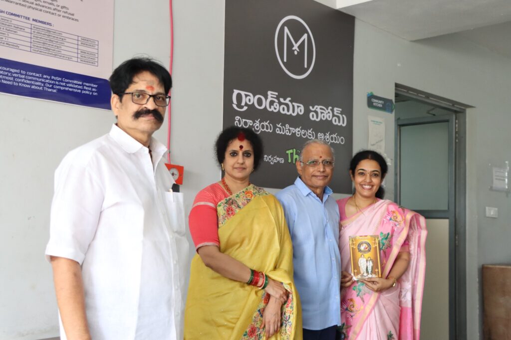 Trust inaugurated with Annadanam; many more service initiatives to follow, says Trustee Chairman Nandamuri Mohana Krishna 3 WhatsApp Image 2026 07 24 at 4.38.50 PM