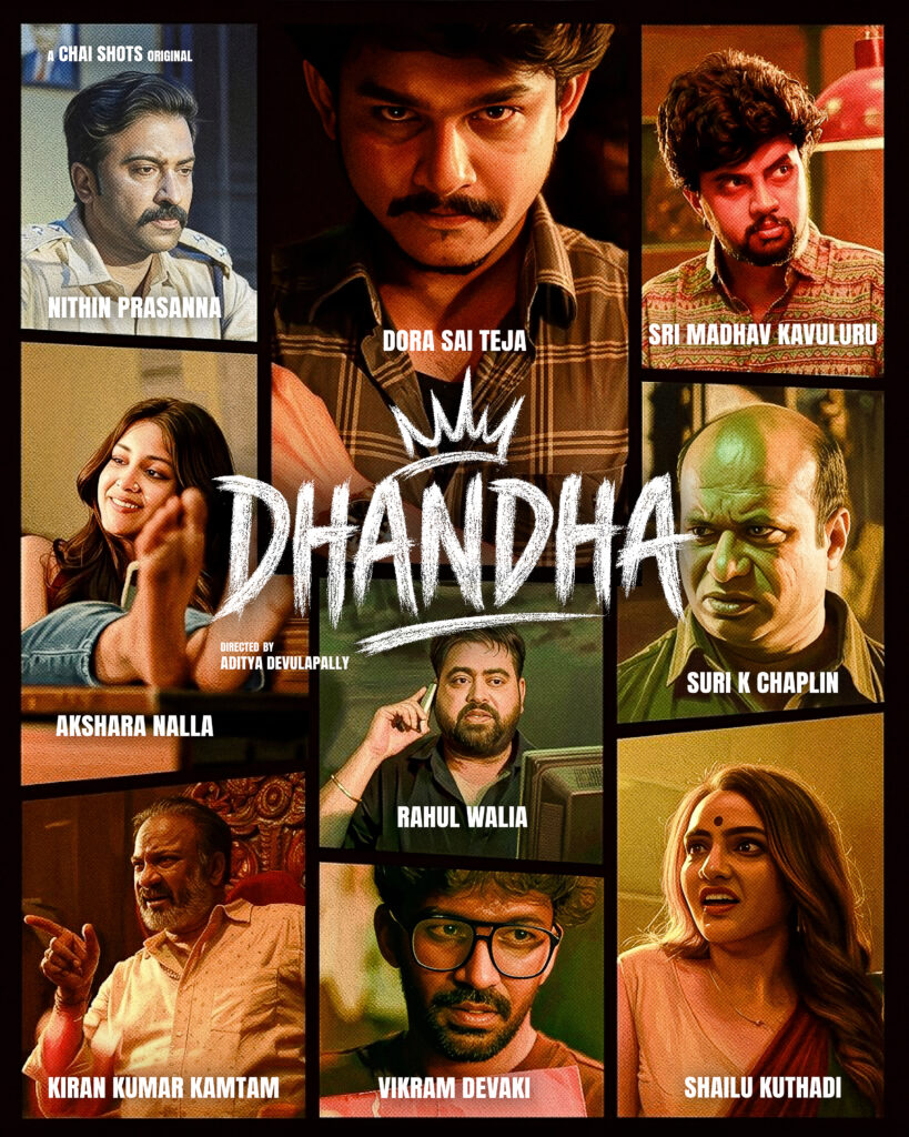 Dora Sai Teja Impresses with 'Dhandha' – A Thrilling Crime Drama Review 1 1001515645