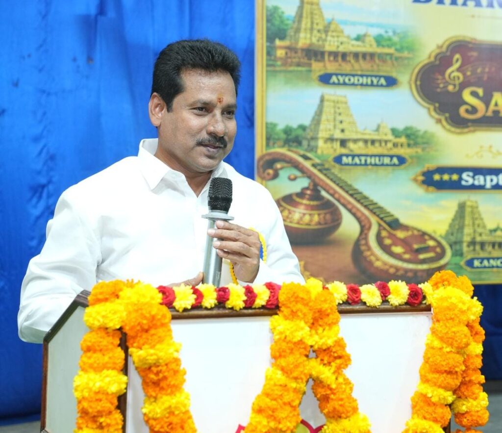 Sridhar Varma