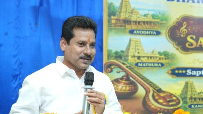 Sridhar Varma